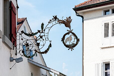 Arbon null