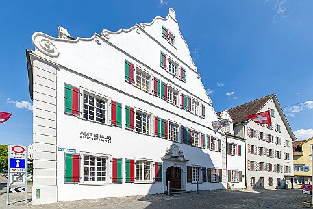 Arbon null